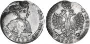 Polupoltinnik 1707 year