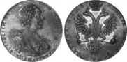 Poltina 1725 year