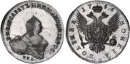 Полтина 1746 года