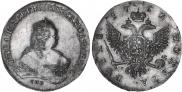 1 rouble 1752 year