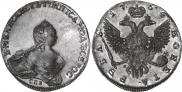 1 rouble 1754 year