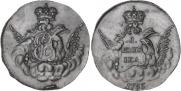 1 kopeck 1755 year