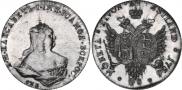 48 kopecks 1756 year