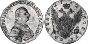 Poltina 1762 year