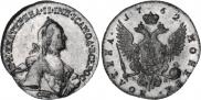 Poltina 1762 year