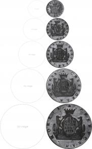5 копеек 1776 года