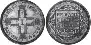 Polupoltinnik 1800 year