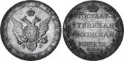 Poltina 1804 year