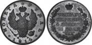 1 rouble 1814 year