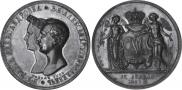 1 рубль 1841 года