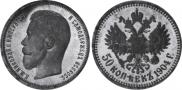 50 копеек 1904 года