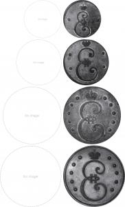 10 kopecks 1796 year
