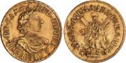 2 рубля 1718 года