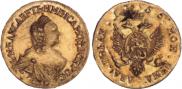 2 roubles 1756 year