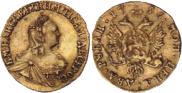 2 roubles 1756 year