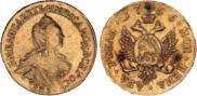 2 roubles 1756 year
