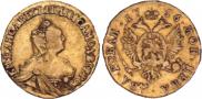2 roubles 1756 year