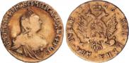 2 roubles 1756 year