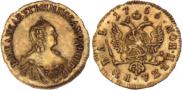 1 rouble 1756 year