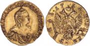 1 rouble 1756 year