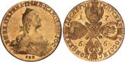 10 roubles 1766 year