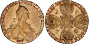 10 roubles 1770 year