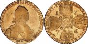 10 roubles 1776 year