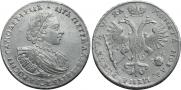 1 рубль 1721 года