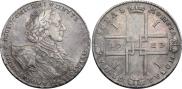 1 rouble 1723 year