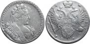 1 rouble 1732 year