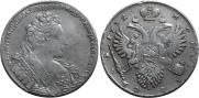 1 rouble 1732 year