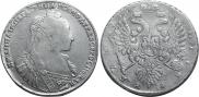 1 rouble 1734 year