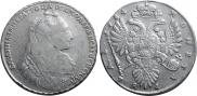1 rouble 1734 year