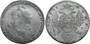 1 рубль 1735 года