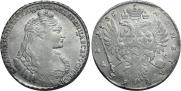 1 rouble 1736 year