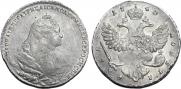 1 rouble 1740 year
