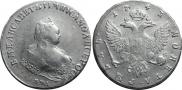 1 rouble 1743 year