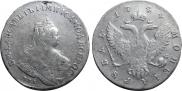 1 рубль 1744 года