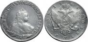 1 rouble 1745 year