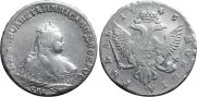 1 rouble 1745 year
