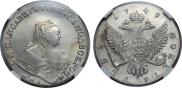 1 rouble 1749 year