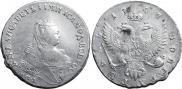 1 rouble 1749 year