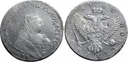 1 rouble 1749 year
