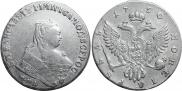 1 rouble 1749 year