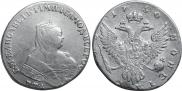 1 rouble 1749 year