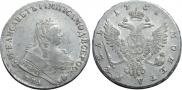 1 rouble 1751 year