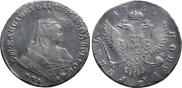 1 rouble 1751 year
