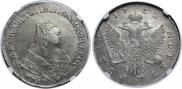 1 rouble 1752 year
