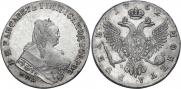 1 rouble 1752 year