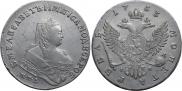1 rouble 1753 year